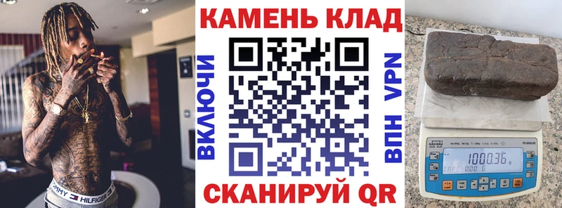 Наркота Неман МАРИХУАНА  АМФ  Гашиш 