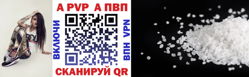 А ПВП СК КРИС  Неман 