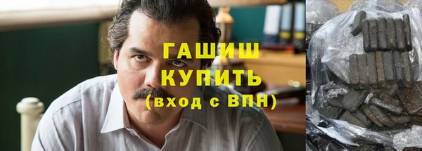 гидра Баксан
