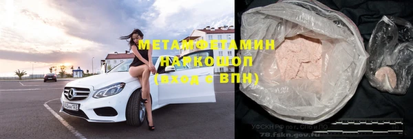 дмт Беломорск