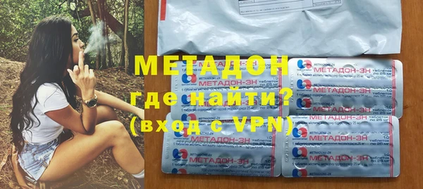 эйфоретик Балабаново
