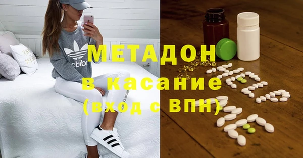 эйфоретик Балабаново
