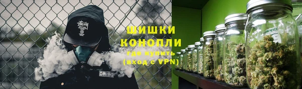 гидра Баксан