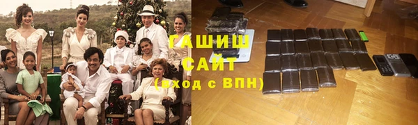 гидра Баксан